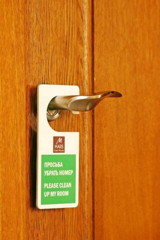 Гостиница Марс Адлер-35