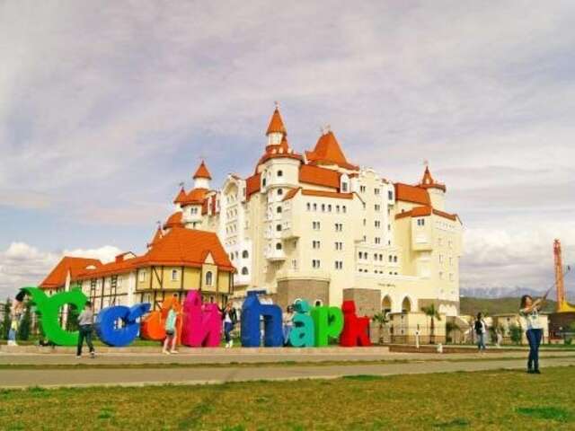 Гостиница Марс Адлер-23